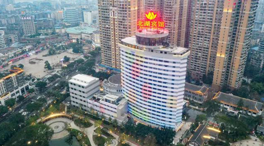 南充北湖宾馆改建项目